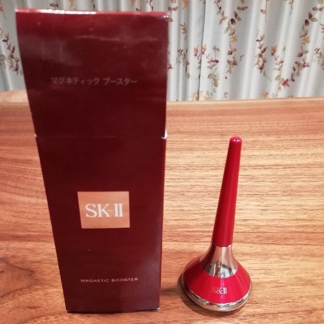 SK-II(エスケーツー)のSK-II　マグネティック　ブースター コスメ/美容のスキンケア/基礎化粧品(ブースター/導入液)の商品写真