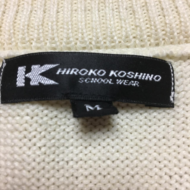 HIROKO KOSHINO(ヒロココシノ)の専用を外すの忘れてました💦コシノヒロコ スクールベスト メンズのトップス(ベスト)の商品写真