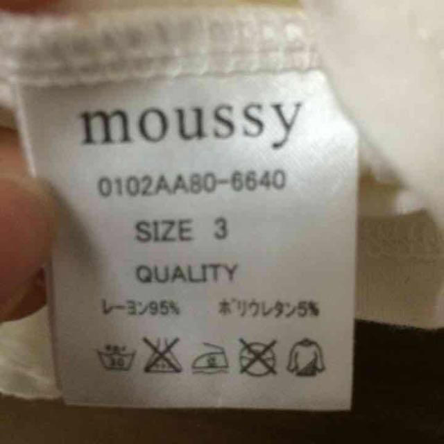 moussy(マウジー)のmoussy ロンT カットソー レディースのトップス(Tシャツ(長袖/七分))の商品写真