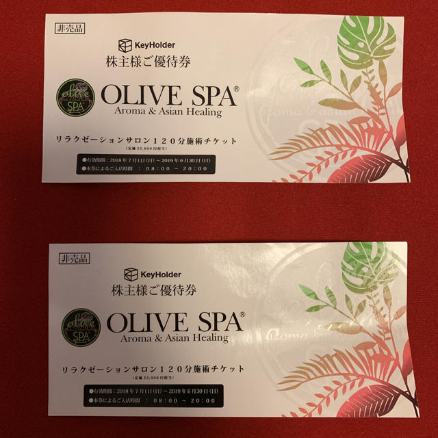 オリーブスパ OLIVE SPA 120分施術無料チケット(22000円相当)  チケットの優待券/割引券(その他)の商品写真