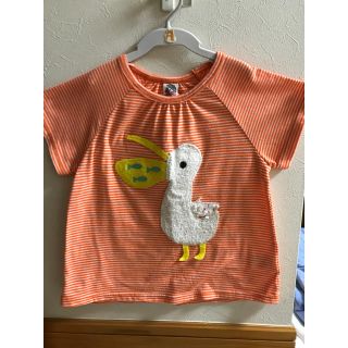 フォーティーワン(FORTY ONE)のkidsTシャツ(Tシャツ/カットソー)