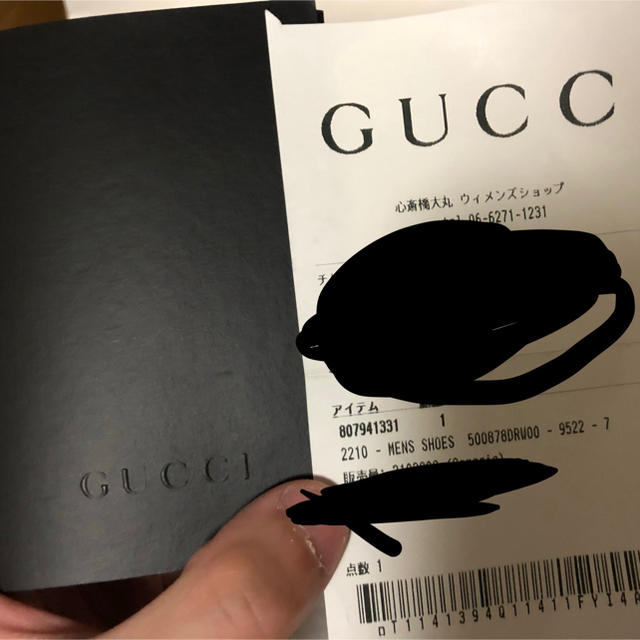 Gucci(グッチ)のGUCCI スニーカー メンズの靴/シューズ(スニーカー)の商品写真