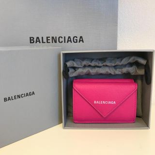 バレンシアガ(Balenciaga)の【新品】希少 バレンシアガ ペーパーミニウォレット ピンク(財布)