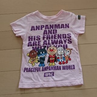 アンパンマン(アンパンマン)のアンパンマンKids Collection♡Tシャツ(Tシャツ/カットソー)