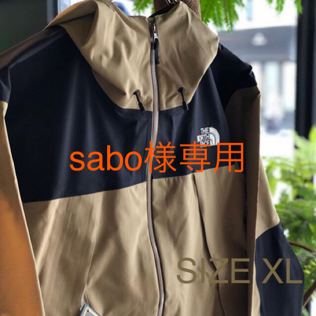 sabo 様専用)ノースフェイス クライムライトジャケット ケルプタン