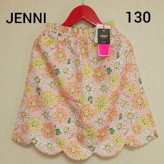 ジェニィ(JENNI)の未使用＊JENNI love 花柄 スカート(スカート)