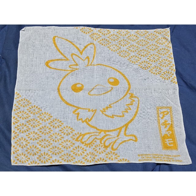 新品 ポケモン 手ぬぐいの通販 By Hime S Shop ラクマ 新品 ポケモン 手ぬぐいの通販 By Hime S Shop ラクマ