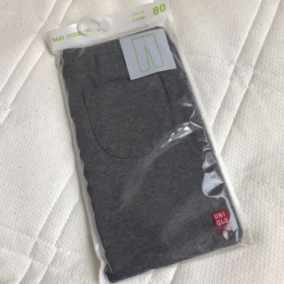 ユニクロ(UNIQLO)の未使用品 80cm レギンス(パンツ)