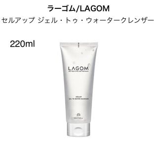 ラーゴム(LAGOM)のchy様専用☆LAGOM洗顔 Dr.Pepti ボリュームエッセンス (洗顔料)