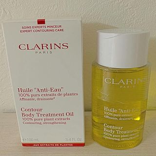 クラランス(CLARINS)の新品未使用 クラランス ボディオイル アンティ オー(ボディオイル)