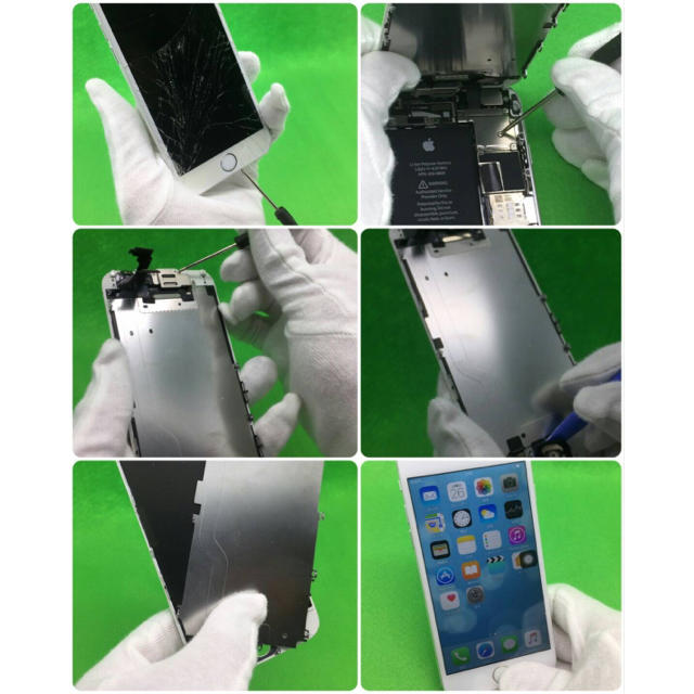 ❤️iPhone8Plus用パネル白❤️（ガラス＋タッチパネル＋液晶）工具付き 2