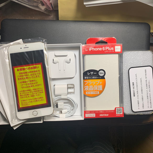 グッピーさま専用 iPhone6 plus64G 未使用