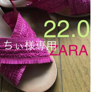 ザラキッズ(ZARA KIDS)のZara Girls サンダル 22センチ 美品(サンダル)