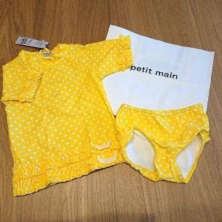 プティマイン(petit main)の新品☆90(3T)ラッフルバッツ Ruffle Butts 水着／プティマイン (水着)