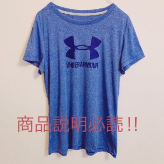 アンダーアーマー(UNDER ARMOUR)のunder armour Tシャツ(Tシャツ/カットソー(半袖/袖なし))