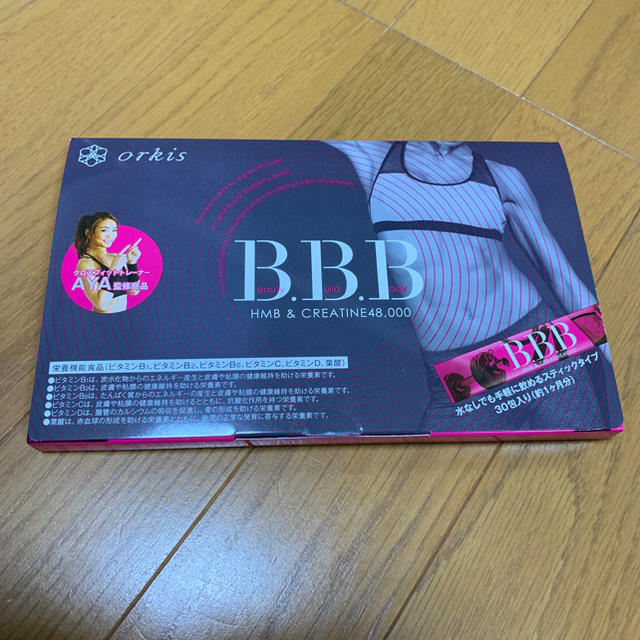 BBB スティックタイプ 30包入り