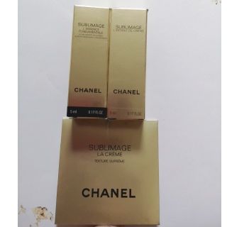 シャネル(CHANEL)のCHANEL　シャネル　サブリマージュ　サンプル(美容液)