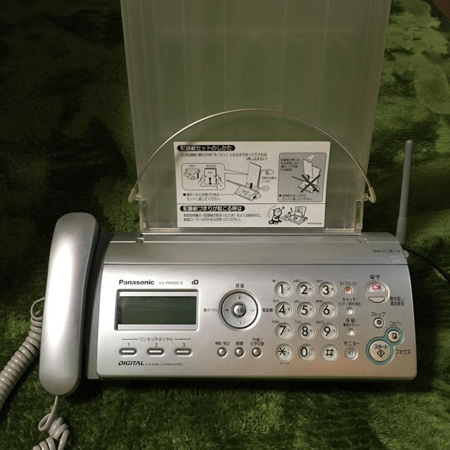 Panasonic - Panasonicおたっくすfax付き電話機KX-PW503-Sの通販 by elaulea's shop