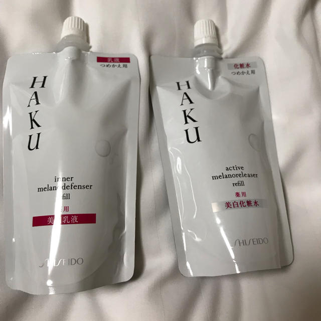 SHISEIDO (資生堂)(シセイドウ)のHAKU 化粧水 美白乳液 コスメ/美容のスキンケア/基礎化粧品(化粧水/ローション)の商品写真