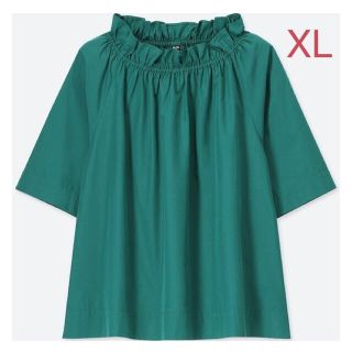 ユニクロ(UNIQLO)のユニクロ エクストラファインコットン ギャザーブラウス XL／グリーン 新品！(シャツ/ブラウス(半袖/袖なし))