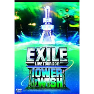 EXILE/EXILE LIVE TOUR 2011 TOWER OF WIS…(ミュージック)