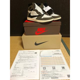 ナイキ(NIKE)のAIR JORDAN1RETRO×TRAVIS SCOTT(スニーカー)