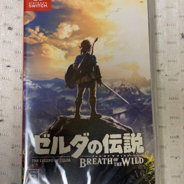 新品　Nintendo Switch　ゼルダの伝説　ブレスオブザワイルド