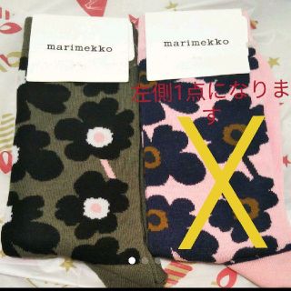 マリメッコ(marimekko)の新品　マリメッコ　靴下　1足　37-39　ソックス(ソックス)