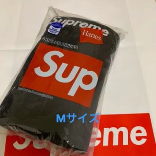 シュプリーム(Supreme)のsupreme Hanes ボクサーパンツ 下着 パンツ (ボクサーパンツ)