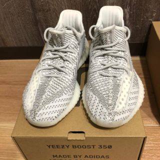 yeezy boost 350 v2 satatic(スニーカー)