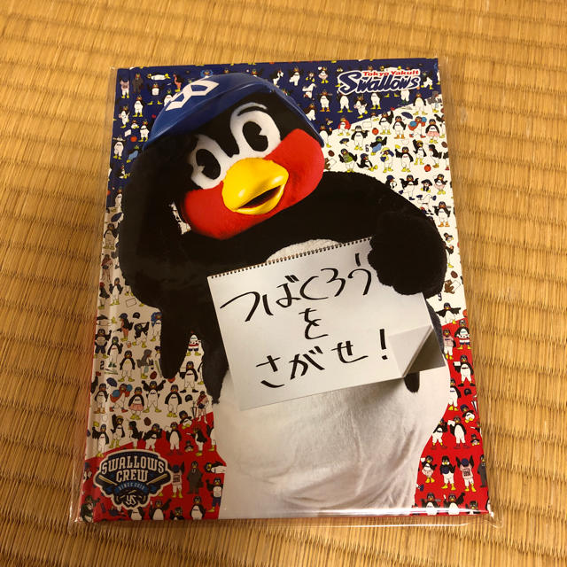 Yakult(ヤクルト)のつば九郎を探せ スポーツ/アウトドアの野球(記念品/関連グッズ)の商品写真