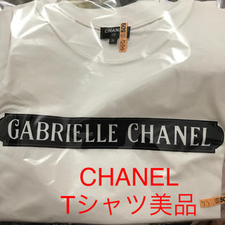CHANEL♡Tシャツ♡人気完売品