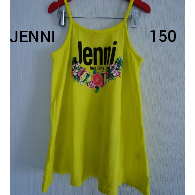 JENNI(ジェニィ)のJENNI キャミ ソール チュニック キッズ/ベビー/マタニティのキッズ服女の子用(90cm~)(Tシャツ/カットソー)の商品写真