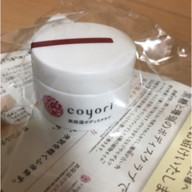 新品・未使用  coyori  彩醒 化粧水 コスメ/美容のスキンケア/基礎化粧品(化粧水/ローション)の商品写真