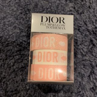 ディオール(Dior)の Dior 非売品 マスキングテープ (テープ/マスキングテープ)