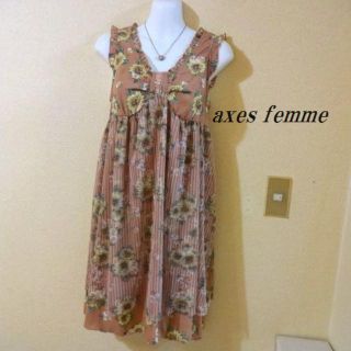 アクシーズファム(axes femme)のaxes femmeアクシーズファム♡ひまわり柄ワンピース(ひざ丈ワンピース)