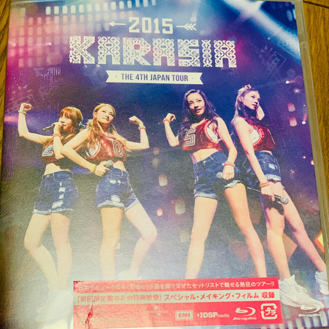 KARA/KARA 2015 KARASIA THE 4TH JAPAN TO…