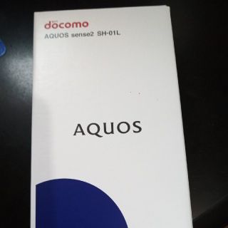 エヌティティドコモ(NTTdocomo)のAquos SH-01L 未使用スマートフォン(スマートフォン本体)