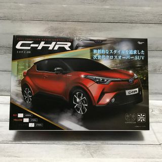 トヨタ(トヨタ)のトヨタ C-HR ラジコン シルバー (ホビーラジコン)