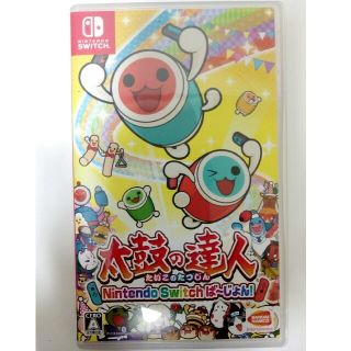 バンダイナムコエンターテインメント(BANDAI NAMCO Entertainment)の太鼓の達人　Nintendo Switch ば〜じょん(家庭用ゲームソフト)