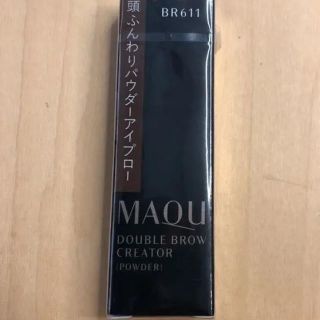 マキアージュ(MAQuillAGE)のマキアージュ ダブルブロークリエーター パウダー(アイブロウペンシル)