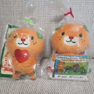 くりえいとん ぬいぐるみ | vipuldayal.com