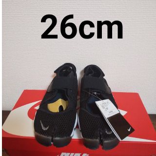 ナイキ(NIKE)の大人気 NIKE ナイキ エアリフト ブリーズ 26cm(スニーカー)