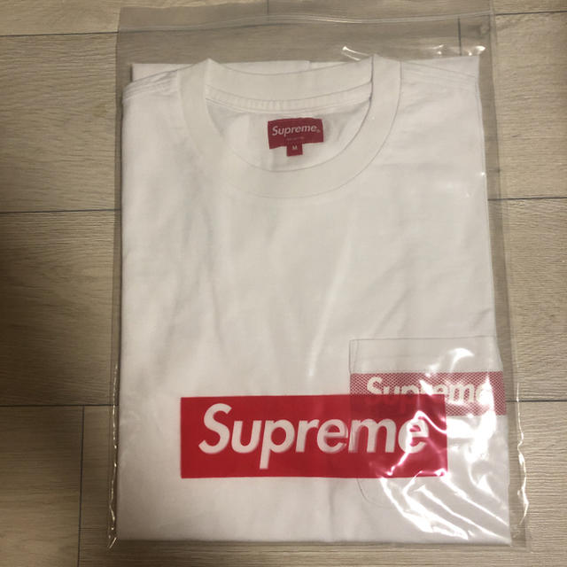 Supreme Mesh Stripe Pocket