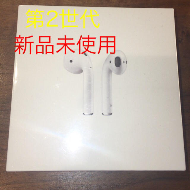 【新品未使用未開封】第2世代 apple airpods ワイヤレスイヤホン