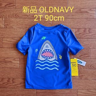 オールドネイビー(Old Navy)の最終価格★新品 2T 90㎝ ラッシュガード OLDNAVY BS03(水着)