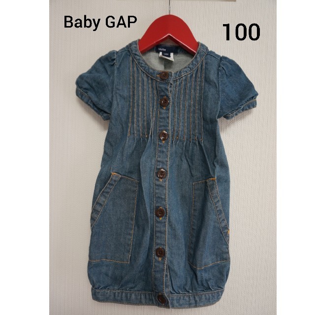 babyGAP(ベビーギャップ)のbaby GAP パフスリーブ デニムワンピ 100 キッズ/ベビー/マタニティのキッズ服女の子用(90cm~)(ワンピース)の商品写真