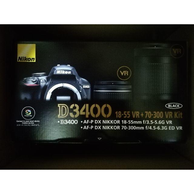 【新品未使用】Nikon D3400 ダブルズームキット + おまけ