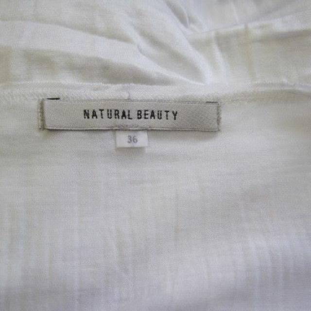 NATURAL BEAUTY(ナチュラルビューティー)のNATURAL BEAUTYサイズ36白カットソー美品♭2864 レディースのトップス(カットソー(半袖/袖なし))の商品写真