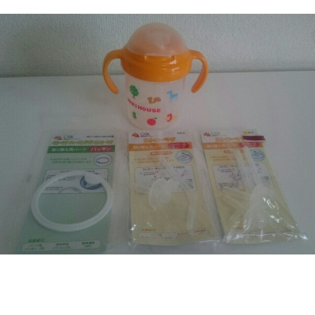 mikihouse(ミキハウス)のミキハウス☆マグ☆ストローセット キッズ/ベビー/マタニティの授乳/お食事用品(マグカップ)の商品写真